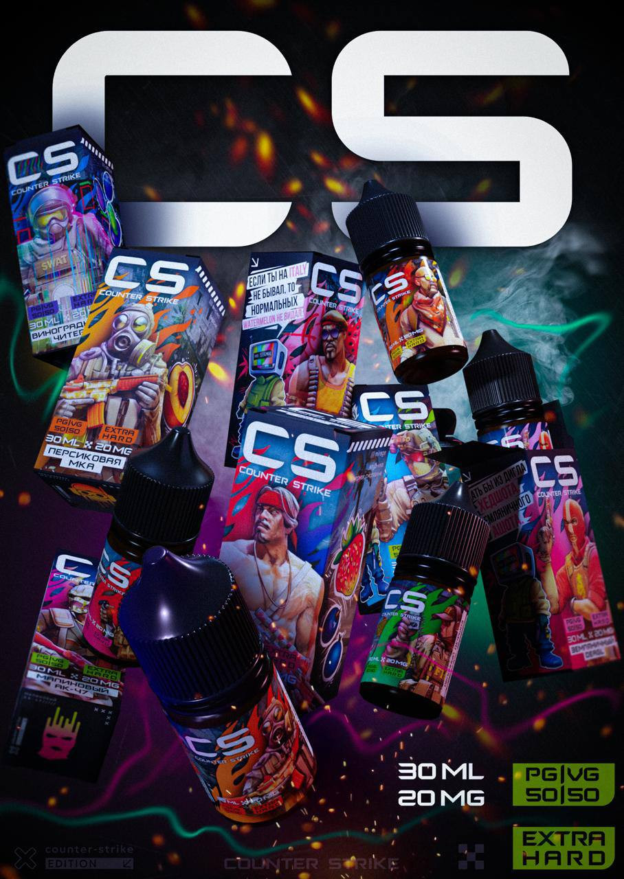 Жидкость CS COUNTER STRIKE 30 ml 20 mg