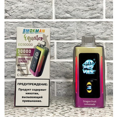 Smokman Equator EQ 30000 затяжек, изображение 1