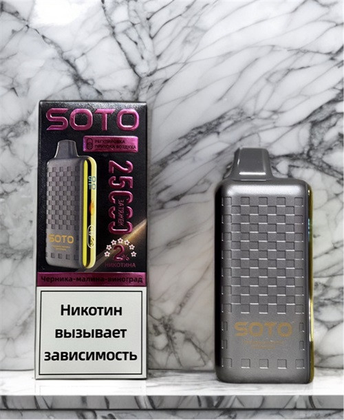 Soto 25000 затяжек