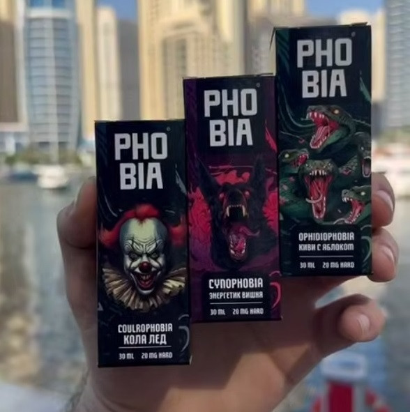 PHOBIA [30ML 20MG HARD]