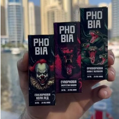 PHOBIA [30ML 20MG HARD], изображение 1