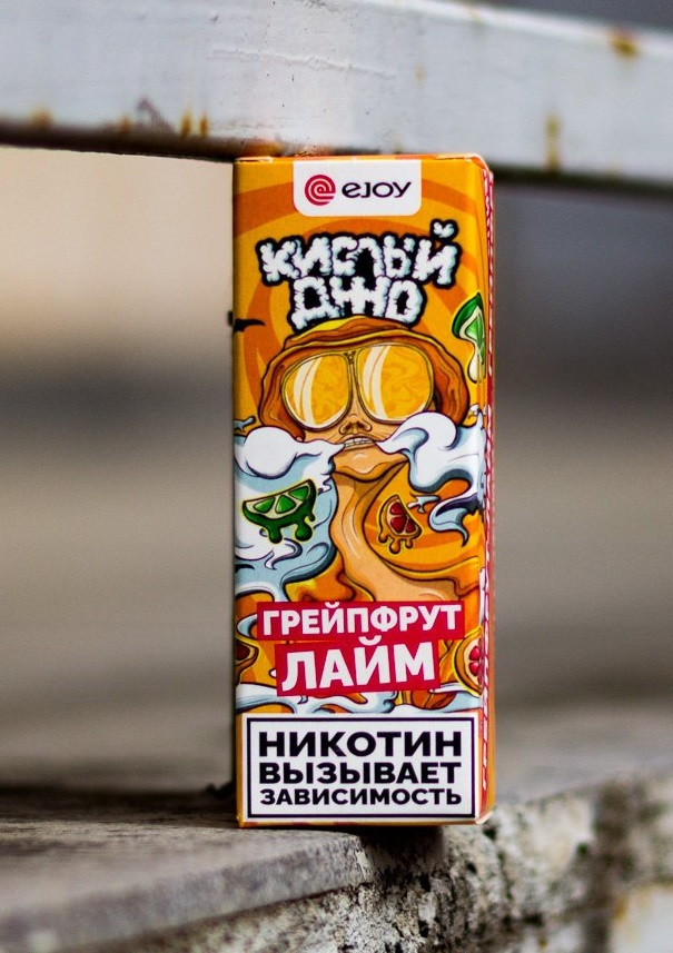 КИСЛЫЙ ДЖО 50 MG 30 ml