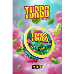 Никотиновая Жвачка TURBO, изображение 1