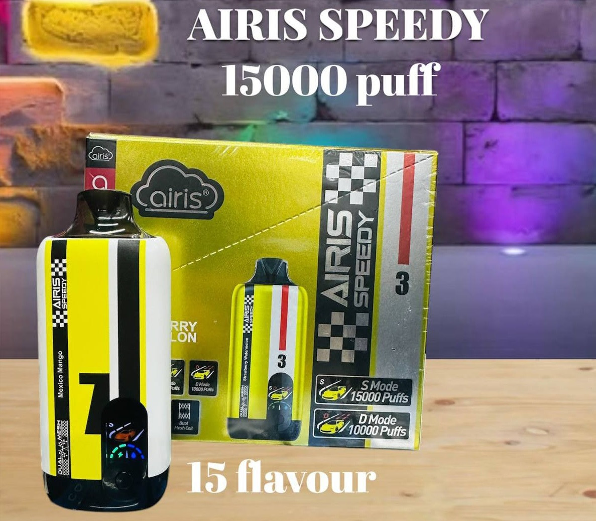 AIRIS SPEEDY 15000 тяг