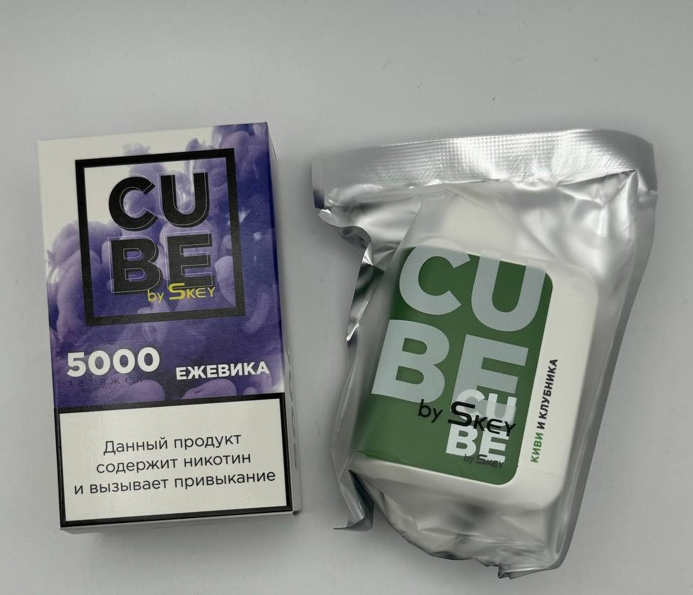 CUBE 5000 тяг