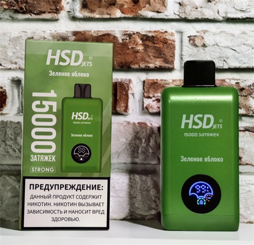 HSD 15000 тяг